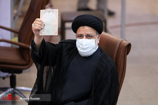 سید ابراهیم رئیسی