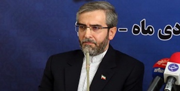 باقری