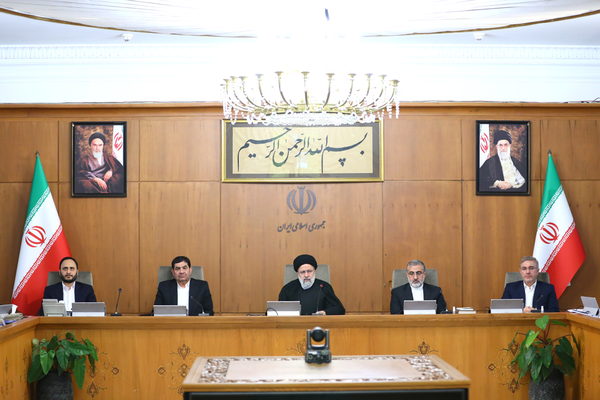 رئیسی هیئت دولت