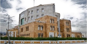 شهرداری بوشهر