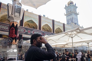  حرم امام علی (ع) در آستانه اربعین حسینی 