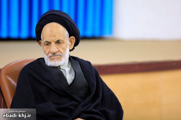 عبادی بیرجند