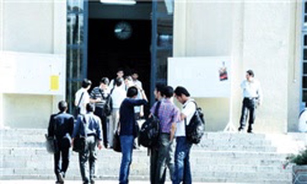 دانشگاه غیرانتفاعی