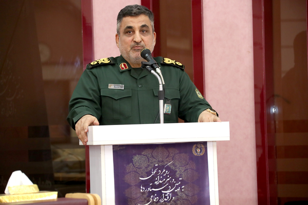 سردار فرحی