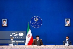 نشست رئیس جمهور با مدیران عامل بانکها