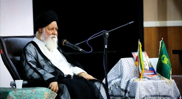 آیت الله علم الهدی