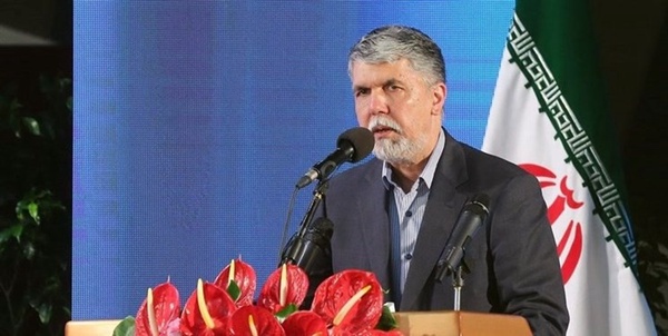 وزیر