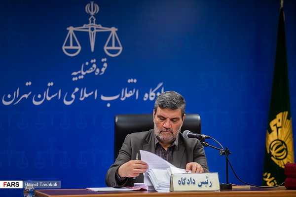  قاضی صلواتی دادگاه مؤسسات مالی البرز ایرانیان