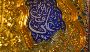 حاج حامد فکوری، خبرنگار قرآن و عترت و شهدا