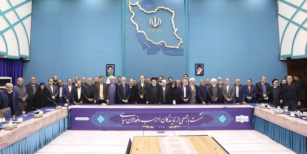 ی