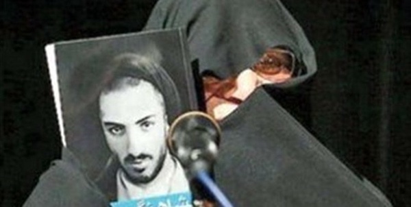 احتشام