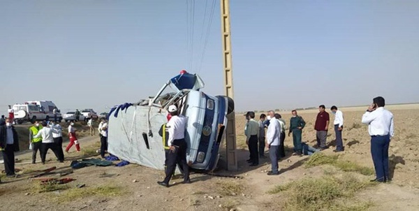 مینی بوس