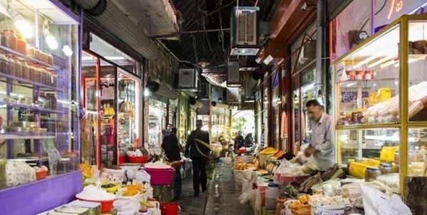 واحد صنفی