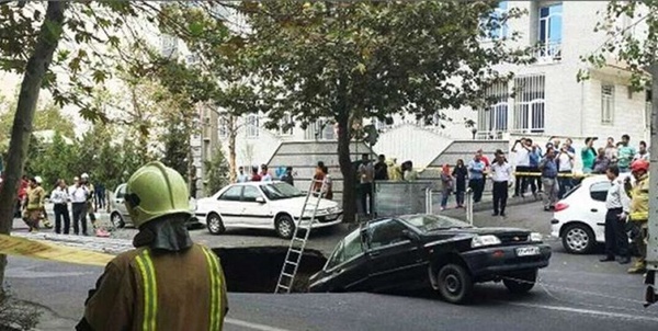 فرونشست