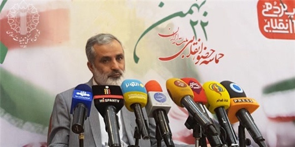 لطفی