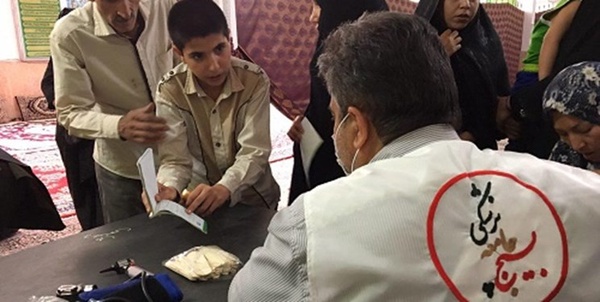 بسیج جامعه پزشکی