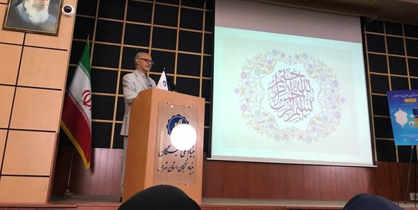 بلالی مورد