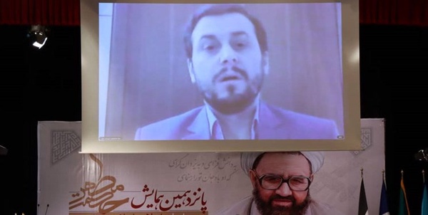 موسوی مهر