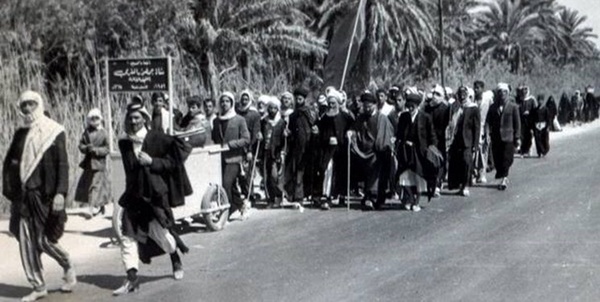 اربعین