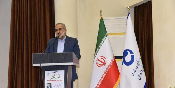 حسینی