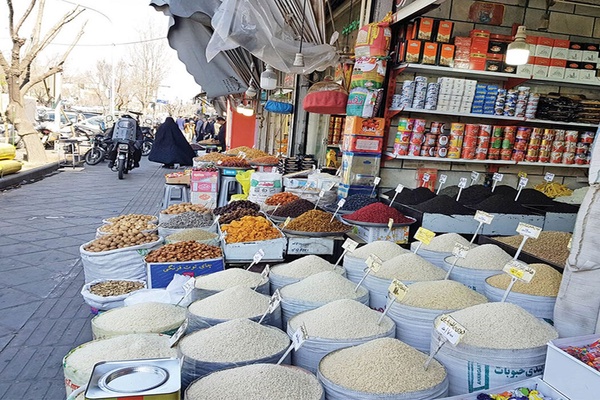 کالای اساسی