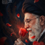 تصویر نمایه‌ی ‌خون‌خواه رهبر شهید‌