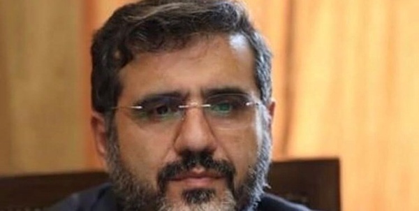 اسماعیلی