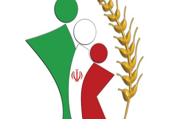 بیمه روستاییان و عشایر