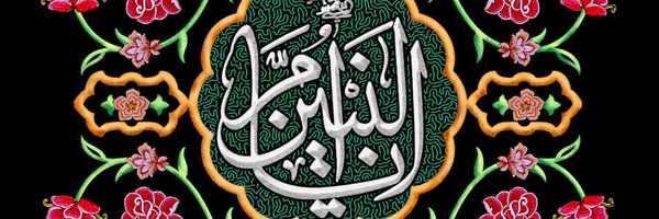 تصویر سربرگ نمایه‌ی ‌کوثر احمدی‌