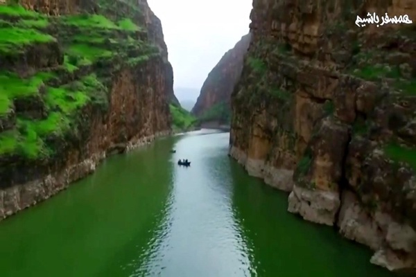 ایلام
