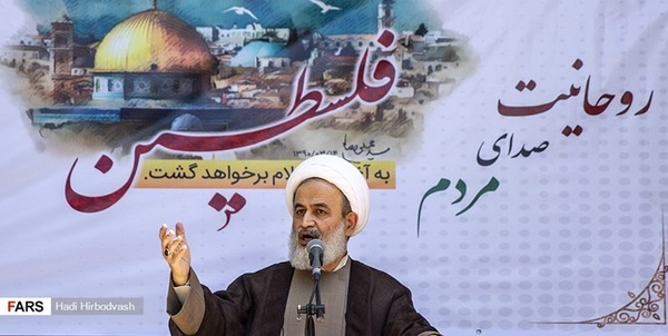 پناهیان