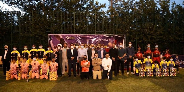هرندی