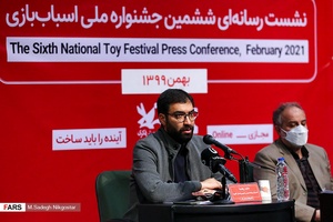 سخنرانی حامد رهنما مدیرکل روابط عمومی کانون در نشست خبری ششمین جشنواره ملی اسباب بازی