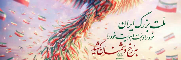 تصویر سربرگ نمایه‌ی ‌9**0991‌