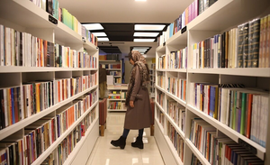 کتابفروشی کتاب فروشی