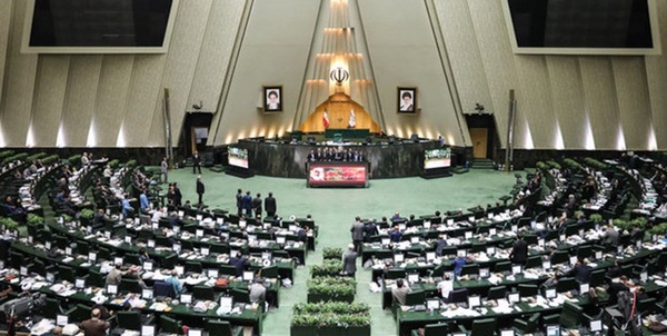 صحن مجلس