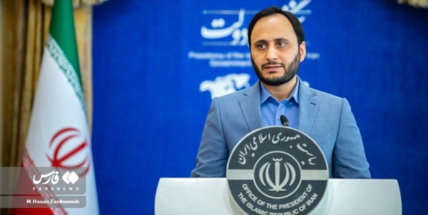 بهادری جهرمی