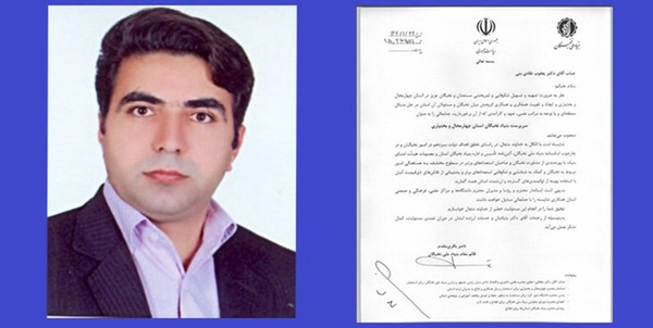 طادی
