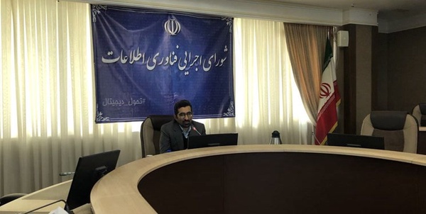 رضا باقری اصل