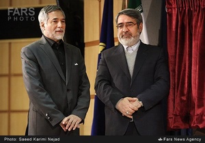 عبدالرضا رحمانی فضلی و مهدی ناظمی اردکانی
