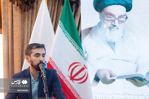 سخنرانی  مهدی رمضانی  دبیرکل نهاد کتابخانه‌های عمومی کشور در آیین بهره‌برداری از کتابخانه شهید سلیمانی