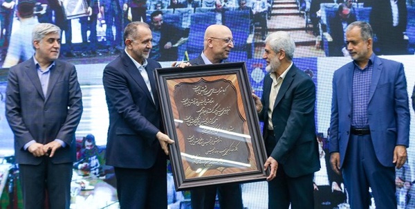 ستاد اجرایی فرمان امام