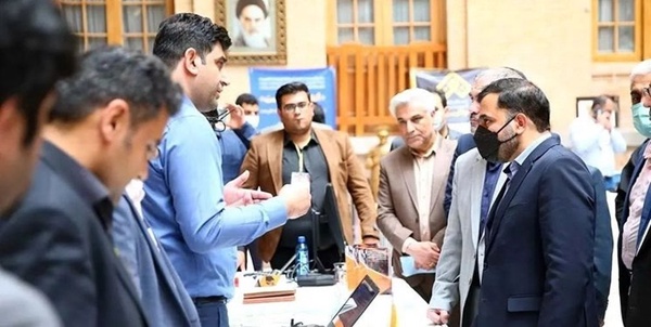 عیسی زارع پور