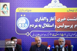 حسین قربانزاده  رئیس سازمان خصوصی‌سازی ،رضا درویش مدیرعامل پرسپولیس  و میثم فدایی مدیرعامل فرابورس درنشست خبری واگذاری سهام پرسپولیس و استقلال به مردم