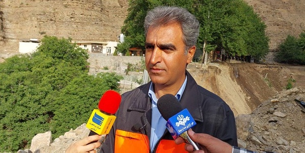 زندی فر