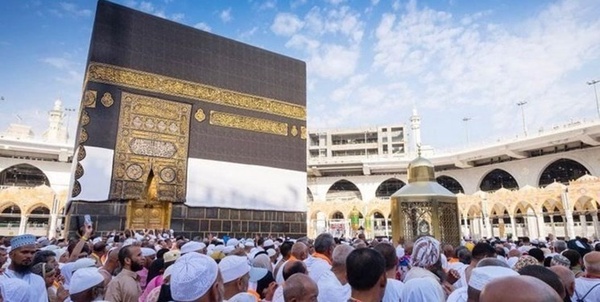 مسجدالحرام