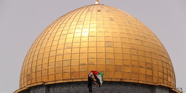 قدس