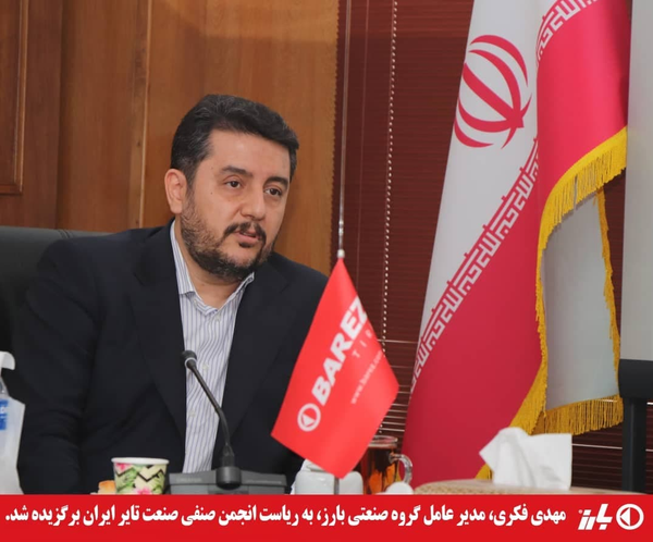 مهدی فکری