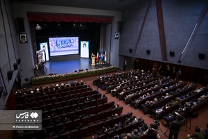 سخنرانی  سردار حسین سلامی فرمانده کل سپاه پاسداران در مراسم تجلیل از فرماندهان راوی تاریخ شفاهی دفاع مقدس