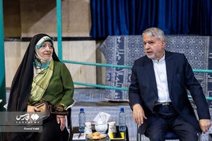 سید رضا صالحی امیری  و معصومه ابتکار در نشست فلسطین در سیره نظری و عملی امام (ره) در حسینیه جماران